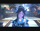 【PSO2】クーナの新ステージライブ　終わりなき物語　【クーナ親衛隊】