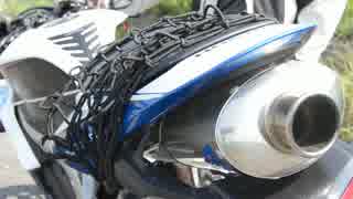 【納車】CBR600RR '08年式　ＴＳＲマフラー