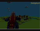 Man Or Monster 3D Lego