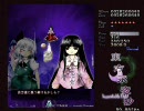 【東方】竹取飛翔　～ Lunatic Princess【MIDI】
