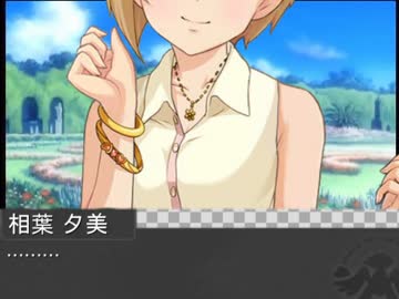 ロケーションinフラワーガーデン