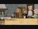 【東方卓遊戯】EXボスのSW2.0　1-1【SW2.0】