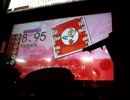 【GITADORA】サドゥンプレイヤーのTOCCATA～涙のトッカータ～追悼