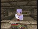 みんなでアルカディア物語04