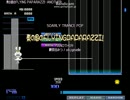 発狂BMS　★２　東の国のFLYING PAPARAZZI! -ANOTHER-