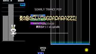 発狂BMS　★２　東の国のFLYING PAPARAZZI! -ANOTHER-