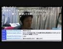 第２次安倍改造内閣は朝鮮大好きカルト内閣？！閣僚について語る！！②