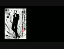小雨の鉄拳実況　５５振り目
