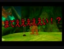 【リ：デジタイズ】友人を育てて最強のテイマーになろう【6日目】