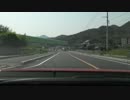 出張の帰りに山陰路を走り抜けるのさ20140517 その12国道191号編