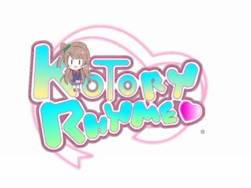 【ラブライブ！】南ことりdeきしめん【南ことり誕生祭】