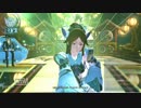 【PSO2】クーナライブ アンコール「終わりなき物語」「Our Fightingver.MIYABI」