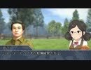 【ウイポ８】冴島清美　競馬界の超☆新星・第５話【モバマス】