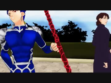 【Fate】ジャバヲッキー・ジャバヲッカ【言峰&ランサー】