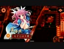 【征27国】戦国大戦_SS亀寿姫の熟練度MAXを目指して_part12