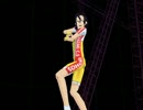 【ペダルMMD】手嶋さんにGirls踊ってもらった