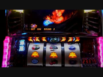 北斗の拳 転生の章　設定2で設定2の割より出してやる！part5