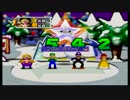 ママママリオパーティ３！~ひえひえレイク~part1