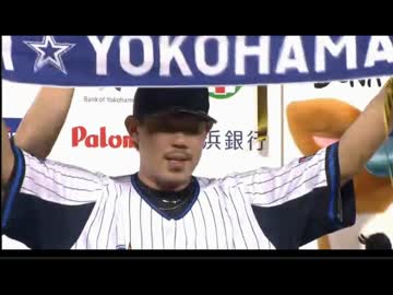 セ・リーグ公式戦 DeNA×ヤクルト ハイライト インタビュー 2014 9.10