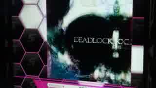 K2.DDX - DEADLOCK XXX [EXH] PUC