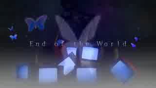 【鏡音レン】End of the World【カバー】