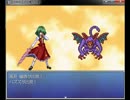 王の中の王が幻想入りⅢ　最終話のコメ返しと質問の回答とおまけ戦闘