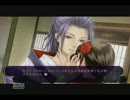 花咲くまにまに　プレイ動画　第21回