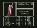 【呟きプレイ】とっくりとリルガミンの遺産　その１９