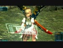PSO2 - 追加ロビーアクション１３０