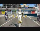 【AA22リューシャ】A帯の闇【対４バー】