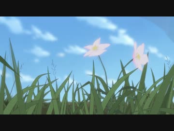Sky of vesperia