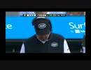 【2014　Week1 OAK vs NYJ Part4】