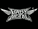 BABYMETAL - 4 no uta (single Acoustic version)  by Funky fukei