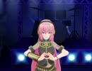 thee hoax game feat.Luka - Evil-looking
