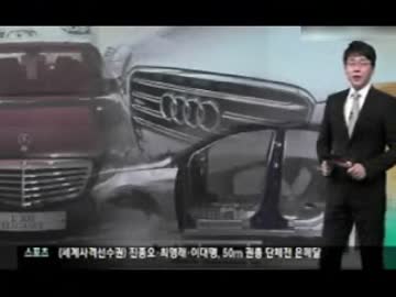 韓国らしい9月前半のおもしろ報道のまとめw