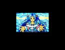 ドラゴンスレイヤー英雄伝説　OP　PC-9801版