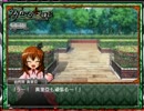 『パチスロ　うみねこのなく頃に』　独白その２
