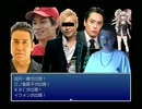 ドラクエのモンスター格闘場をRPGツクールVXで再現してみた。　Part5