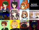 【ラジオ】　あさのけ　～おかわり～　第20回前半　【浅野家の歴史】　