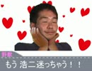 ときメモGay's Side　1年目春 その１.