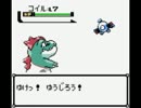 ポケモン金part4