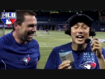 ムネリン、MLB公式によるMADが作られる