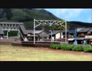 Ｎゲージ定点観測「飯田線が幹線だったら」.wmv