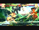 ささしまGGXrd 9月9日火曜日対戦会(3/4)