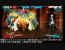P4U2マリーの技(説明有）
