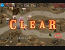 千年戦争アイギス　鬼を宿す剣士：混沌の戦線【☆3】