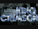 King Crimson - Larks Tongues In Aspic(Part 2) 2014