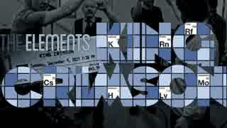 King Crimson - Pictures Of The City (2014)