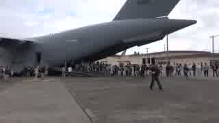 C-17グローブマスターⅢうぉーく・あらうんど