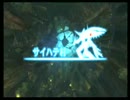 ゼノブレイドをマイペースに実況パート４９